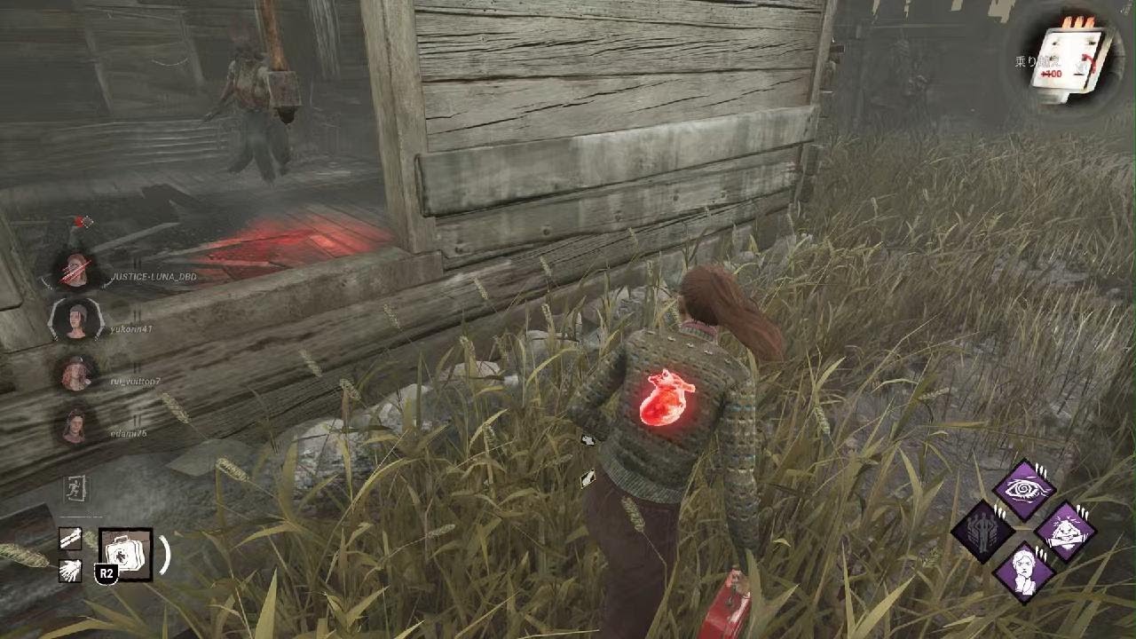 Dead by Daylight 🆚ハントレス🪓