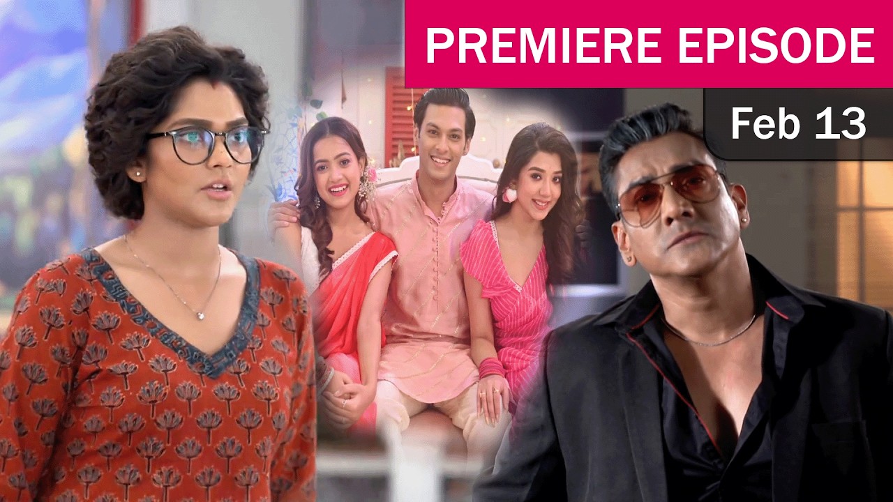 কম্পাস আজকের পর্ব | ১৩ ফেব্রুয়ারি ২০২৬ | টুডে এপিসোড আপডেট | Serial Adda