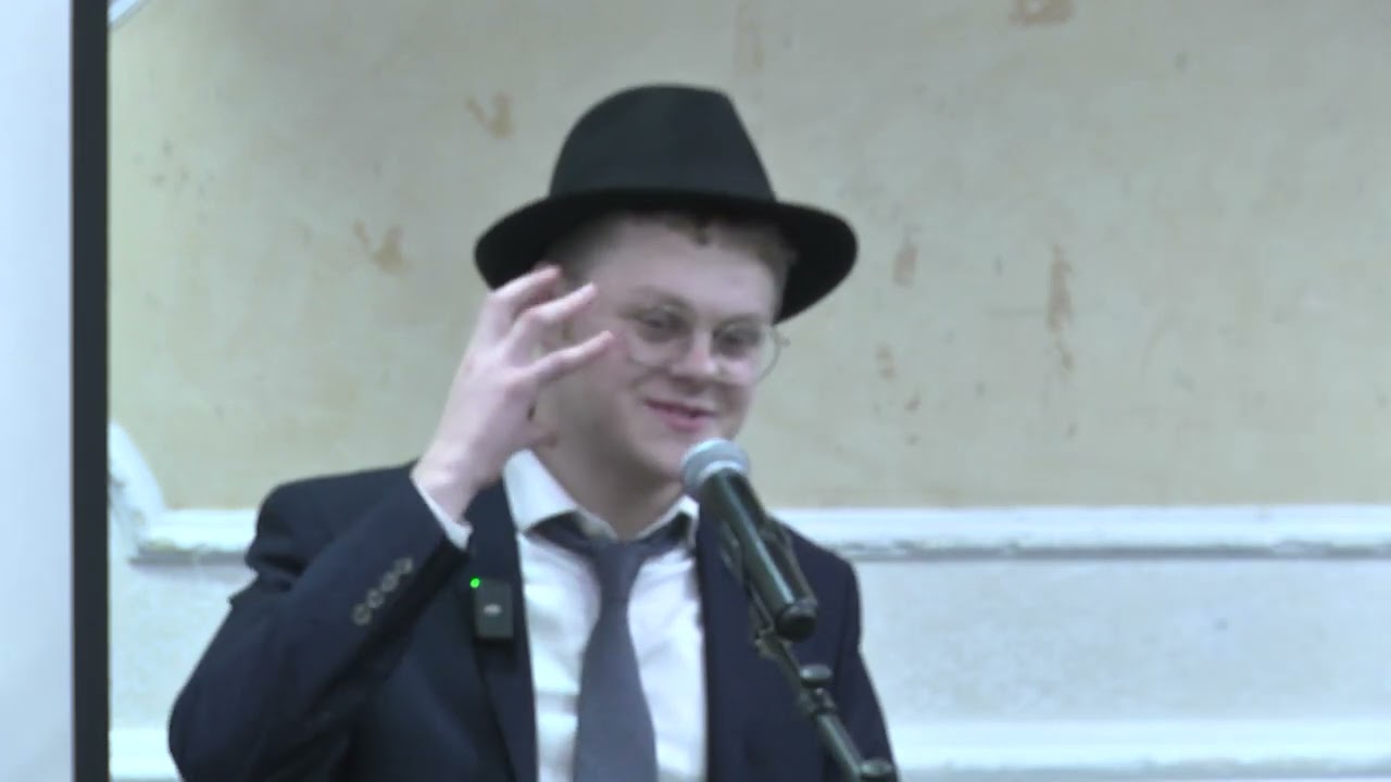 Siyum HaShas Chaburas Yismach Moshe 5784 9th Cycle   Closing Remarks by Yaakov Mordechai Eisenstein