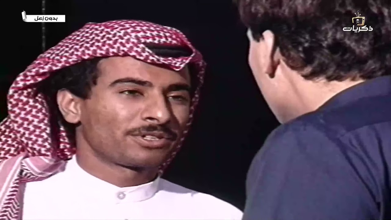 برنامج بدون زعل الحلقة الحادية عشر