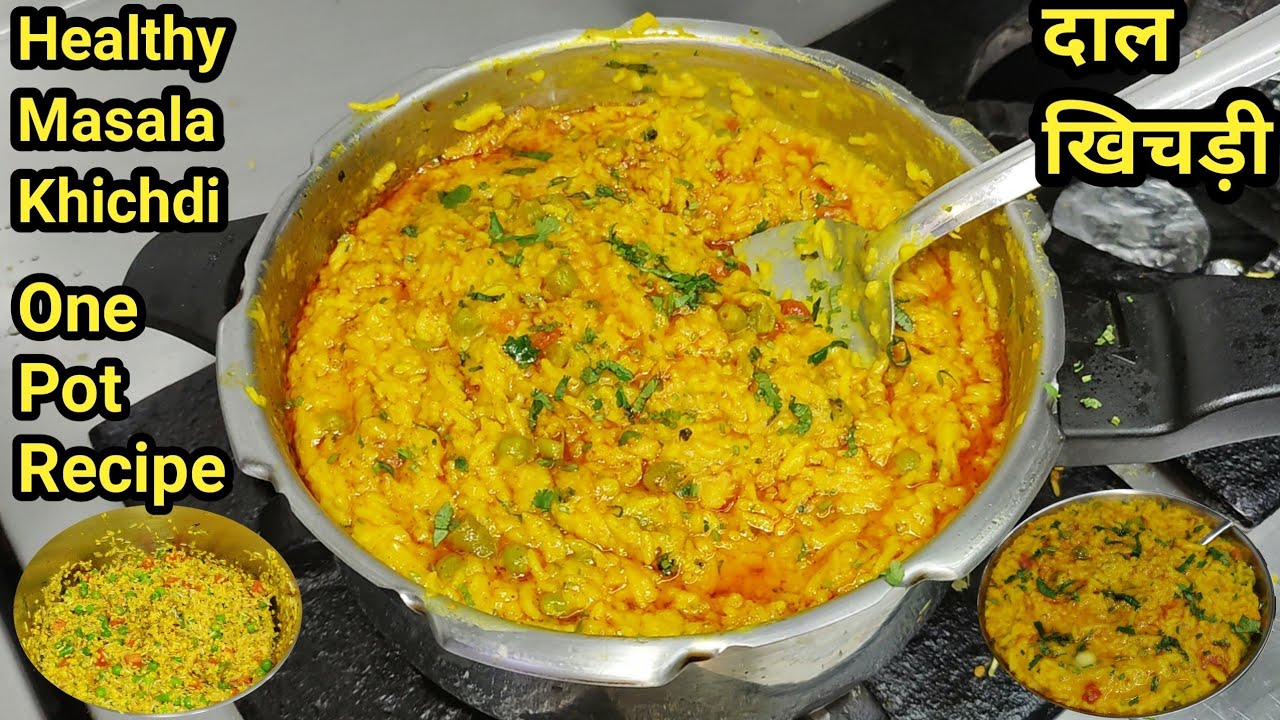 Perfect Dal Khichdi Recipe | मसाला खिचड़ी बनाने की विधि | Easy to Make Masala Khichdi | Chef Ashok
