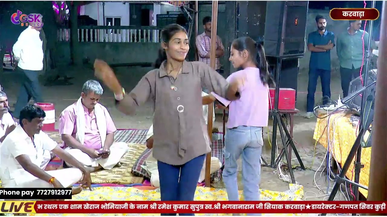 होई जाओ सतं सुधारो थारी काया जी गणपत सिंवर  कुङी