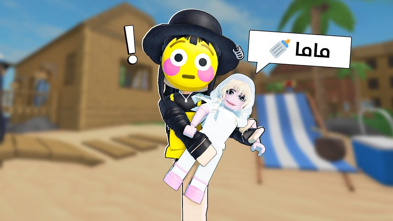 امي صارت بنتي الصغيرة في mm2 😂! (عذبتها 😈)