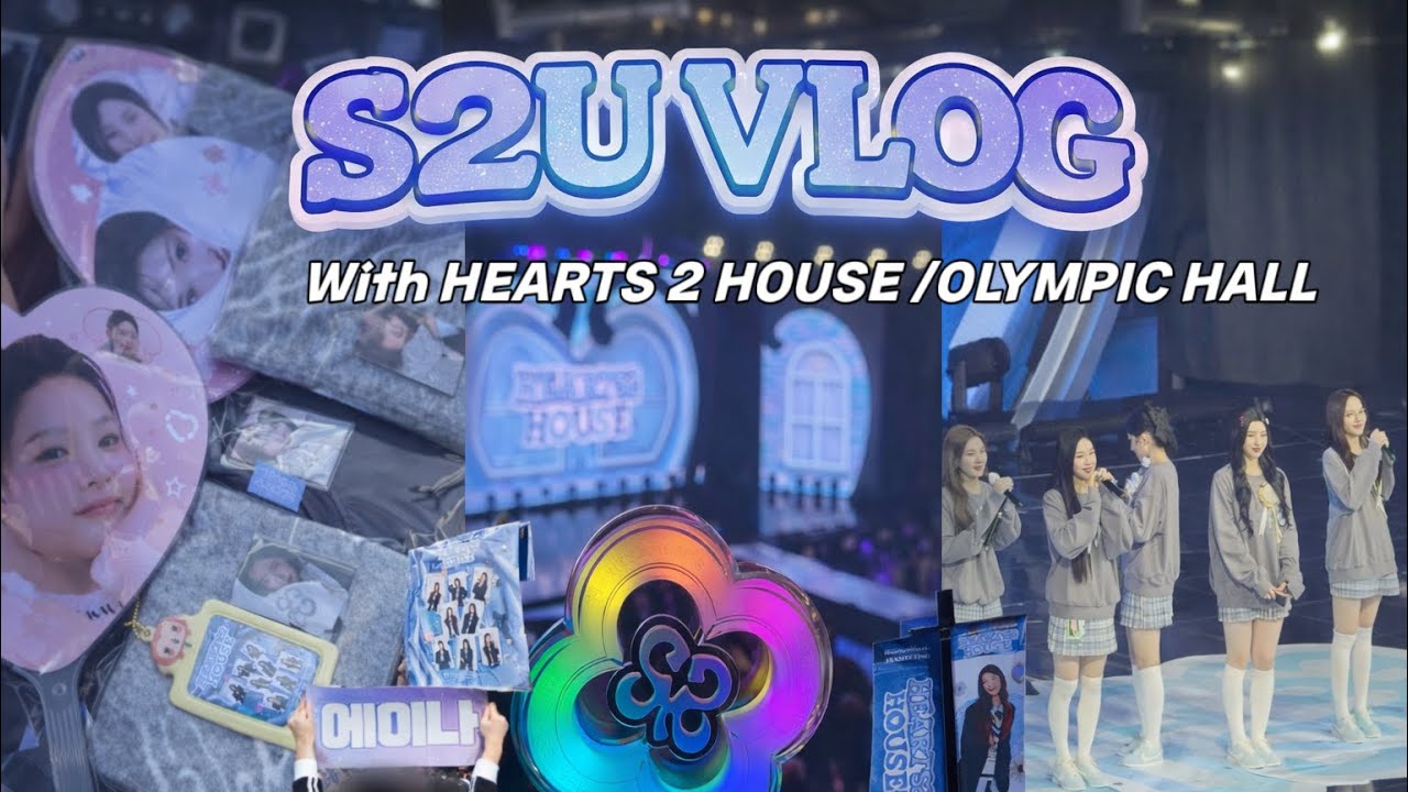 [ 하츄 로그 ] 여러 감정들이 오갔던 하츠투하츠 첫 팬미팅 1일차🩵| HEARTS 2 HOUSE | RUDE 첫공개 | Oliympic hall
