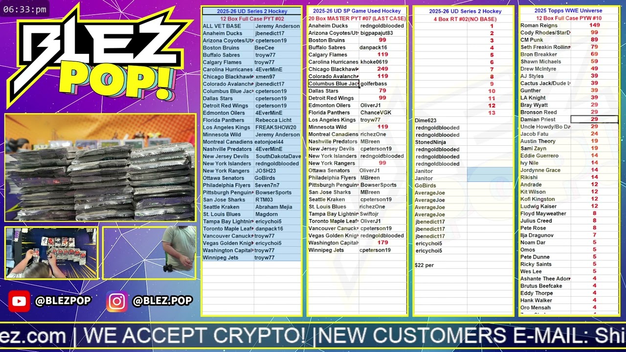 2025 26 Upper Deck Series 2 Hockey 12 Box Full Case Break Pick Your Team #02