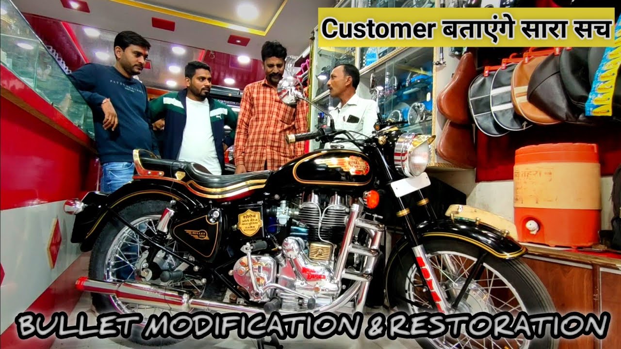 Bullet Modification & Restoration | Old  modified | Salim Bhai Ujjain | Petrol Diesel Royal Enfield