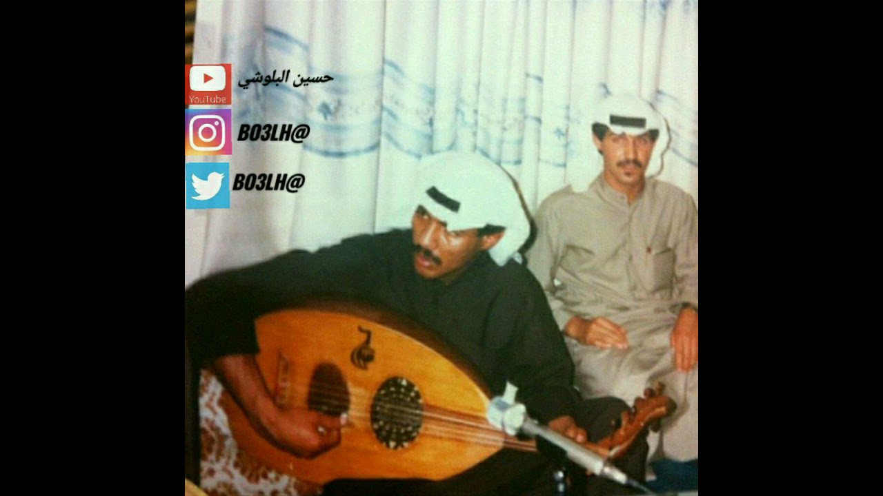 يوسف المطرف طفلة