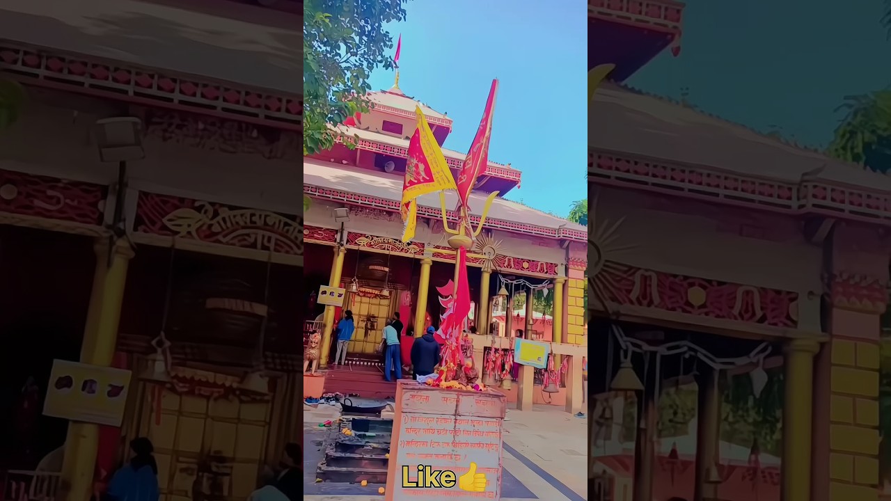 Shri bageshwari mata nepalganj #shorts #nepal #bageswarimata | ankur Saini vlogs