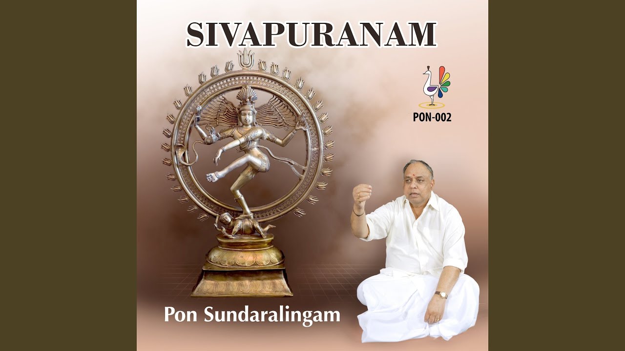Sivapurana Pathikam