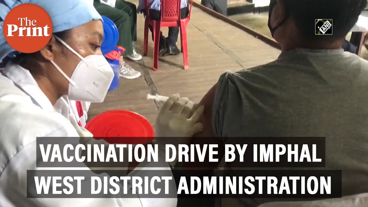 Imphal West district administration conducted a vaccination drive and bumper draw programme