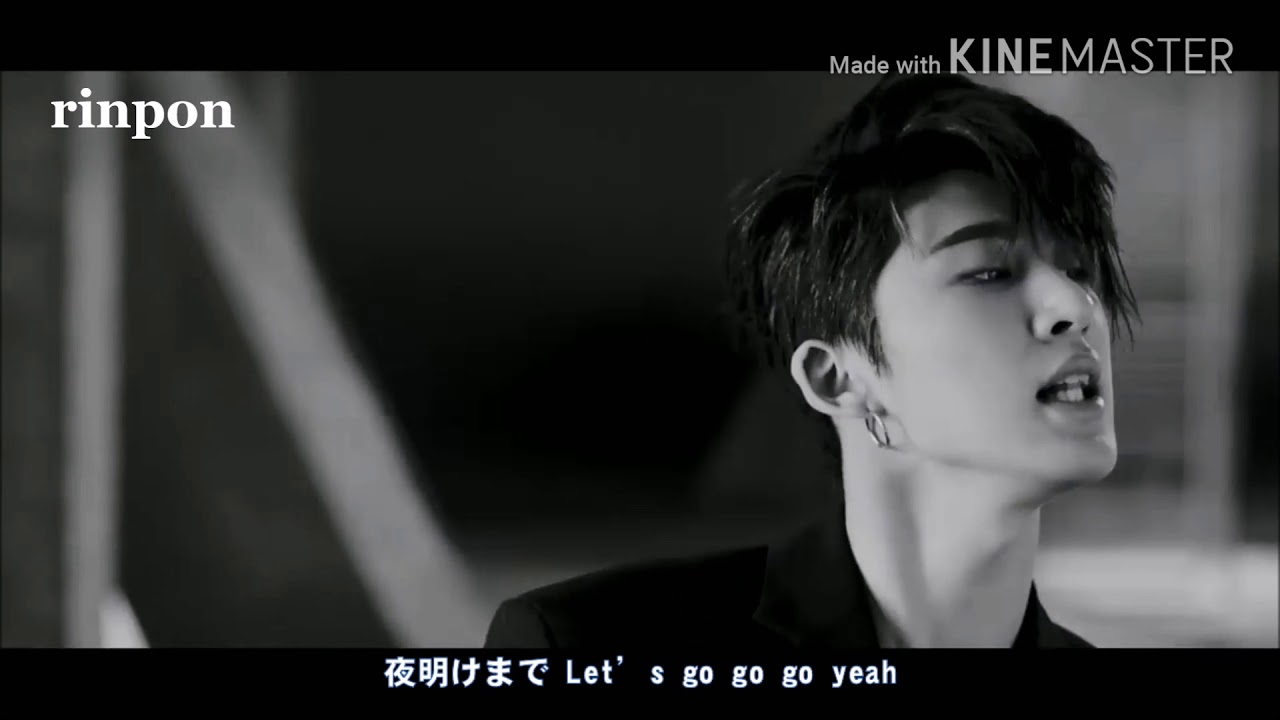 iKON B-DAY Japanese ver MV FULL 日本語歌詞付き