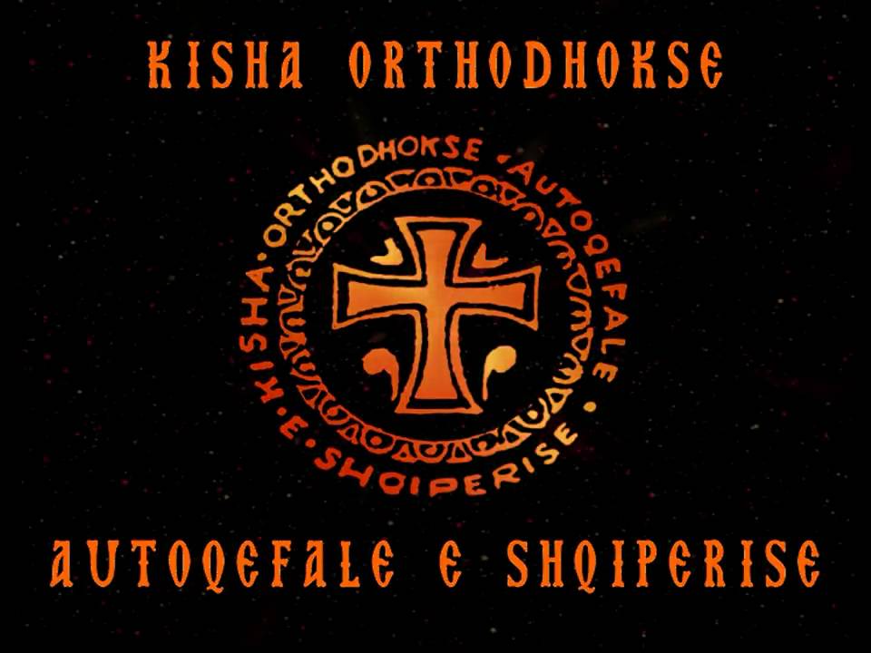 Logo Kisha Orthodhokse (Ortodokse) Autoqefale e Shqiperise 2