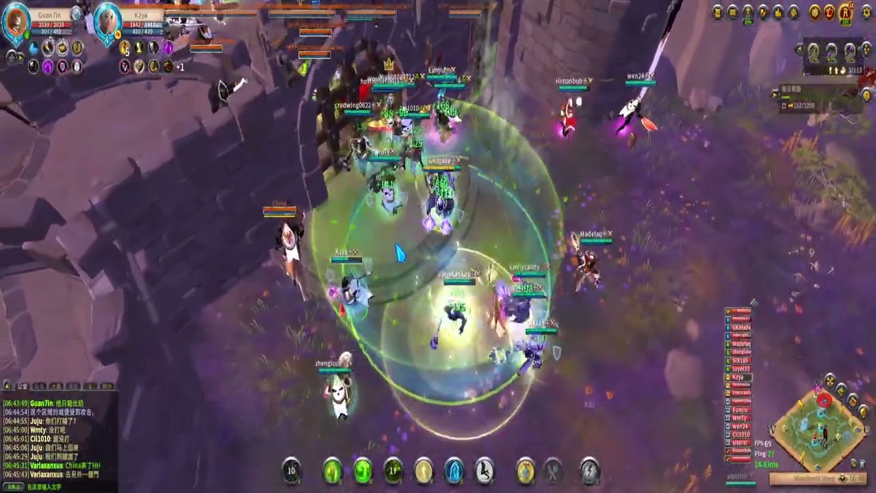 Albion Online 11 19 2023 15 13 21 536（[APP]JU）