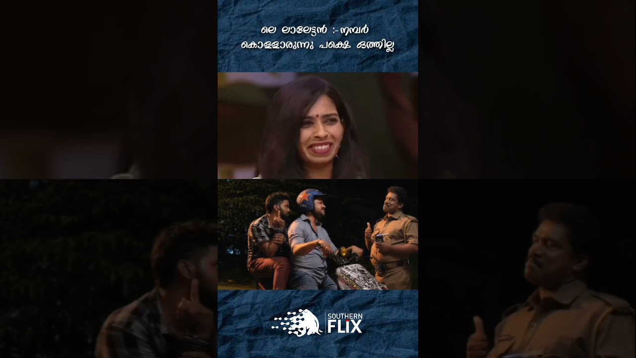 Big boss funny situation 😂 Renu sudhi 😂😂 mohanlal📈🔥