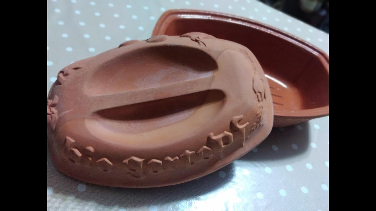 Che cucino? Cosa fare prima di utilizzare un tegame di terracotta?
