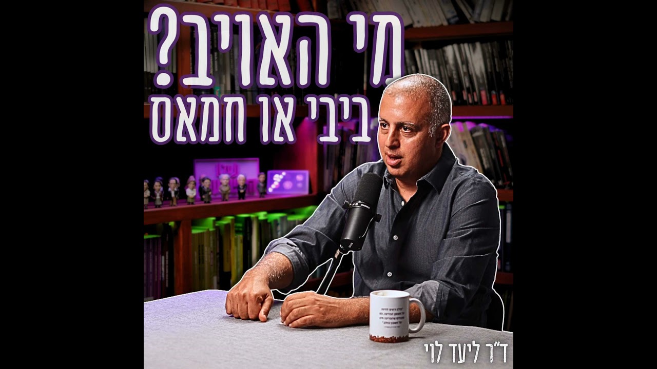#788 ד