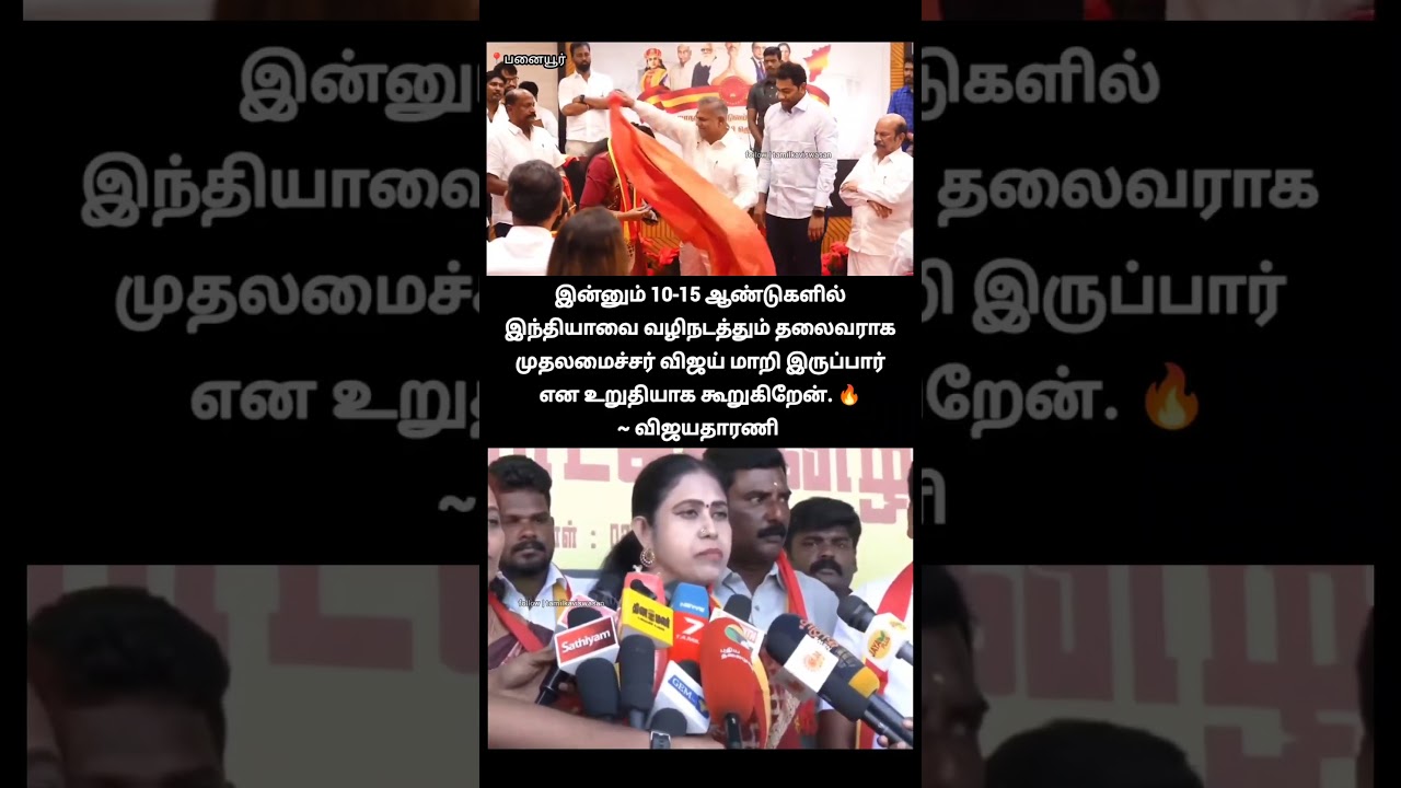 அவரு 