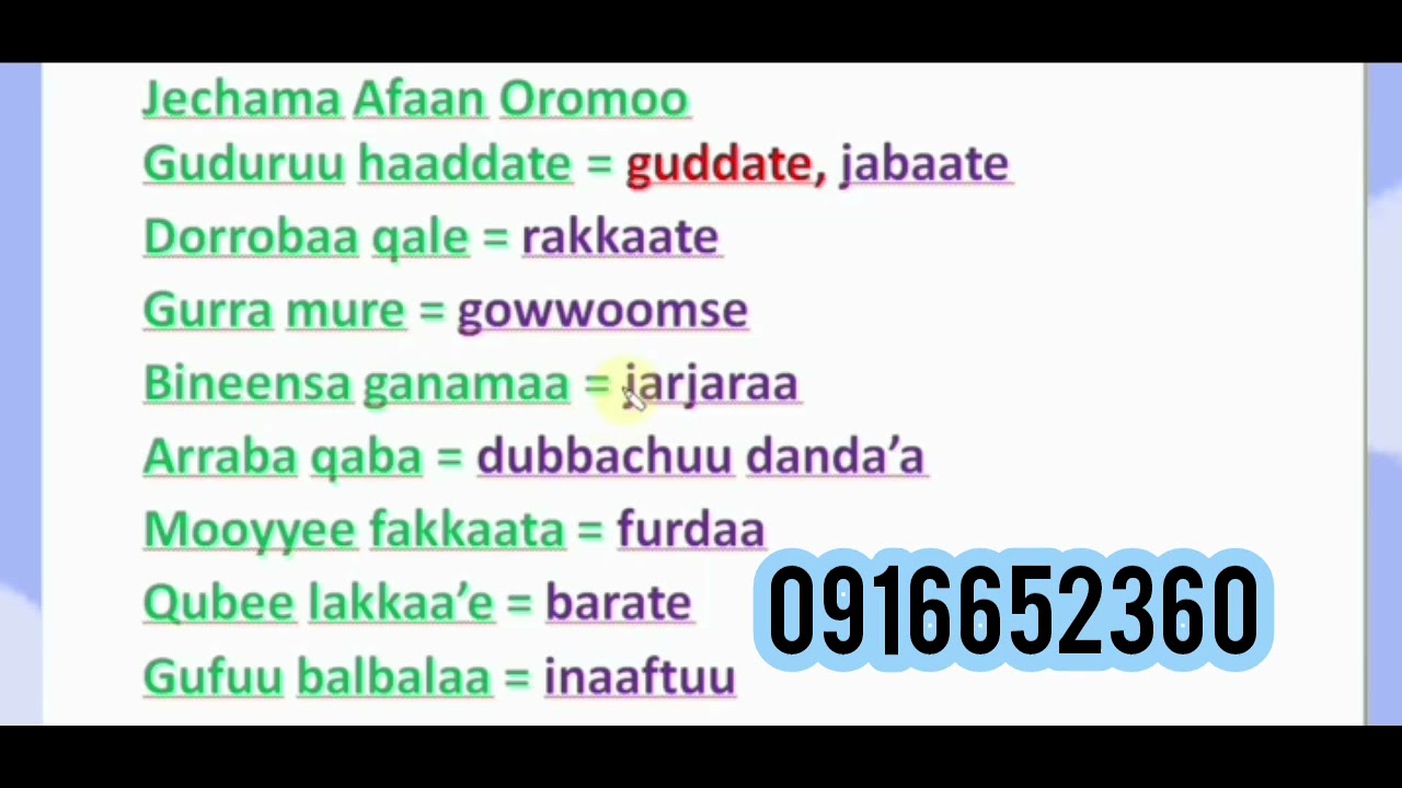 Jechama afaan oromoo