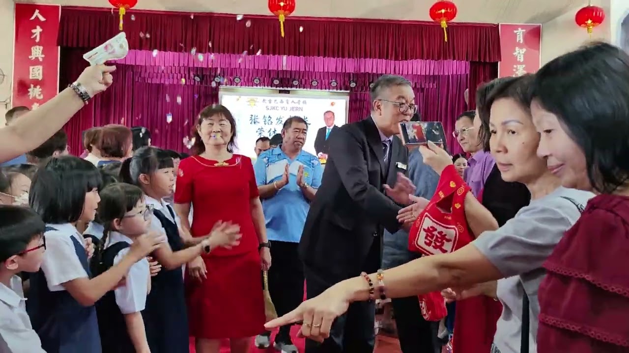 张铭发校长荣休仪式#20260211