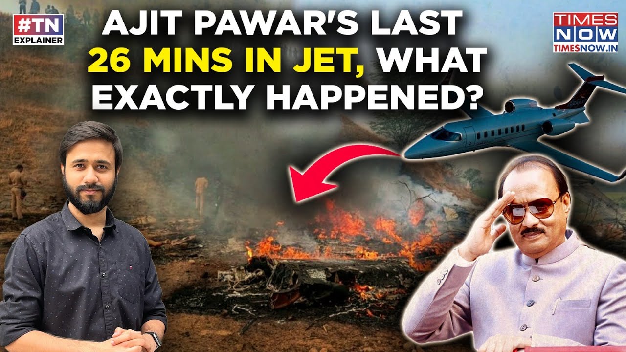 Ajit Pawar's Last 26 Minutes In Learjet 45 Aircraft Before Crash| What Exactly Happened In Baramati?