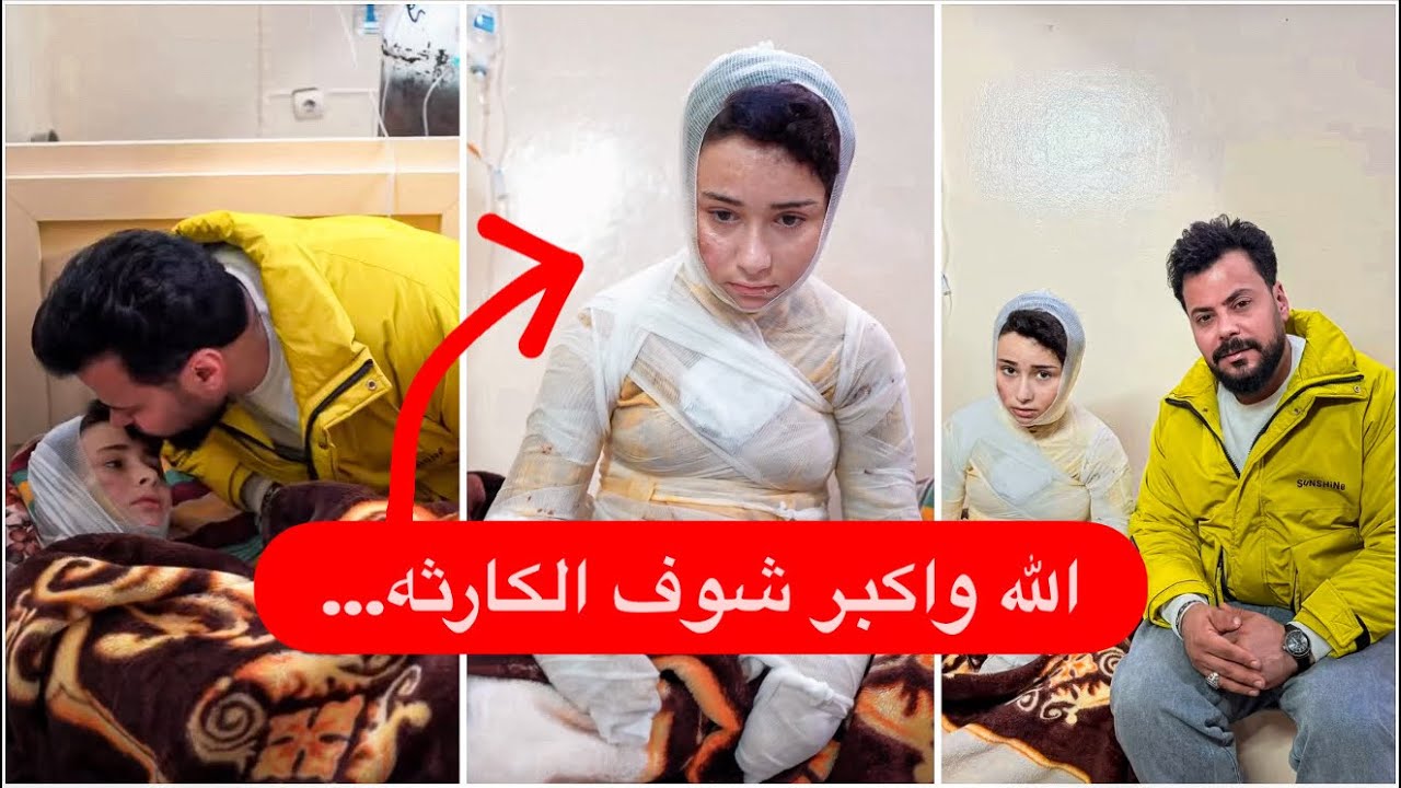 فتاة تحترق بالبنزين… وسالم دعبول يفزع لها — النهاية صادمة! (التعليق الكم)