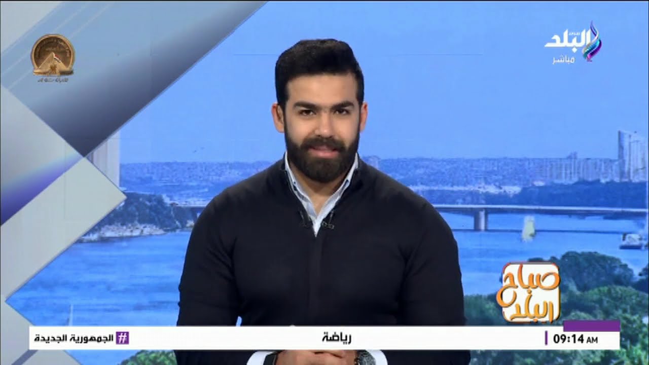صباح البلد - الحلقة الكاملة 4-3-2026