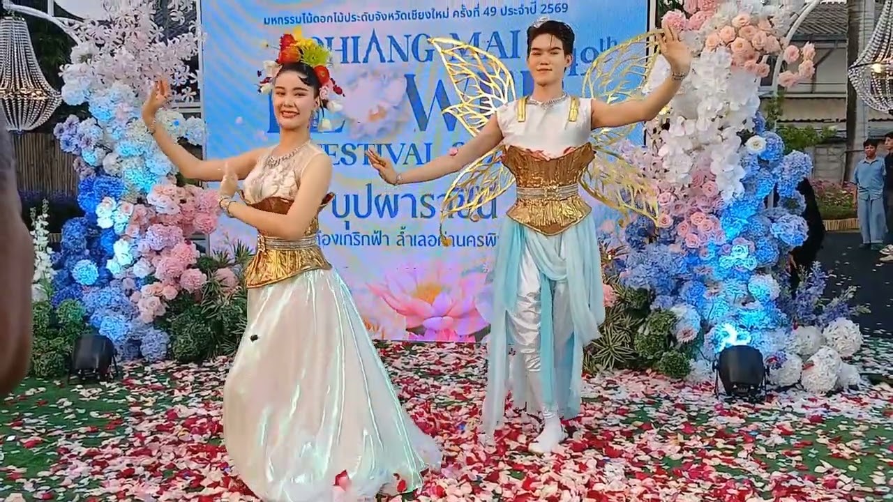 เทศบาลนครเชียงใหม่ สวนบวกหากพร้อมงานไม้ตอกไม้ประดับ ครั้งที่ 49