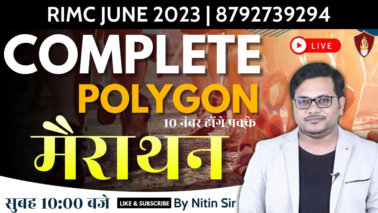 RIMC Math Marathon Polygon | RIMC Online Coaching | RIMC June 2023 | Maths By Nitin Sir