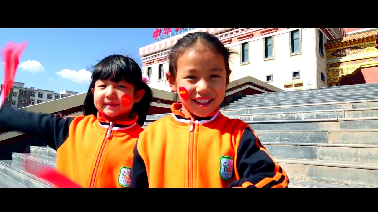 青海同仁：我和我的祖国「快闪」︱Tongren city, Qinghai province, China