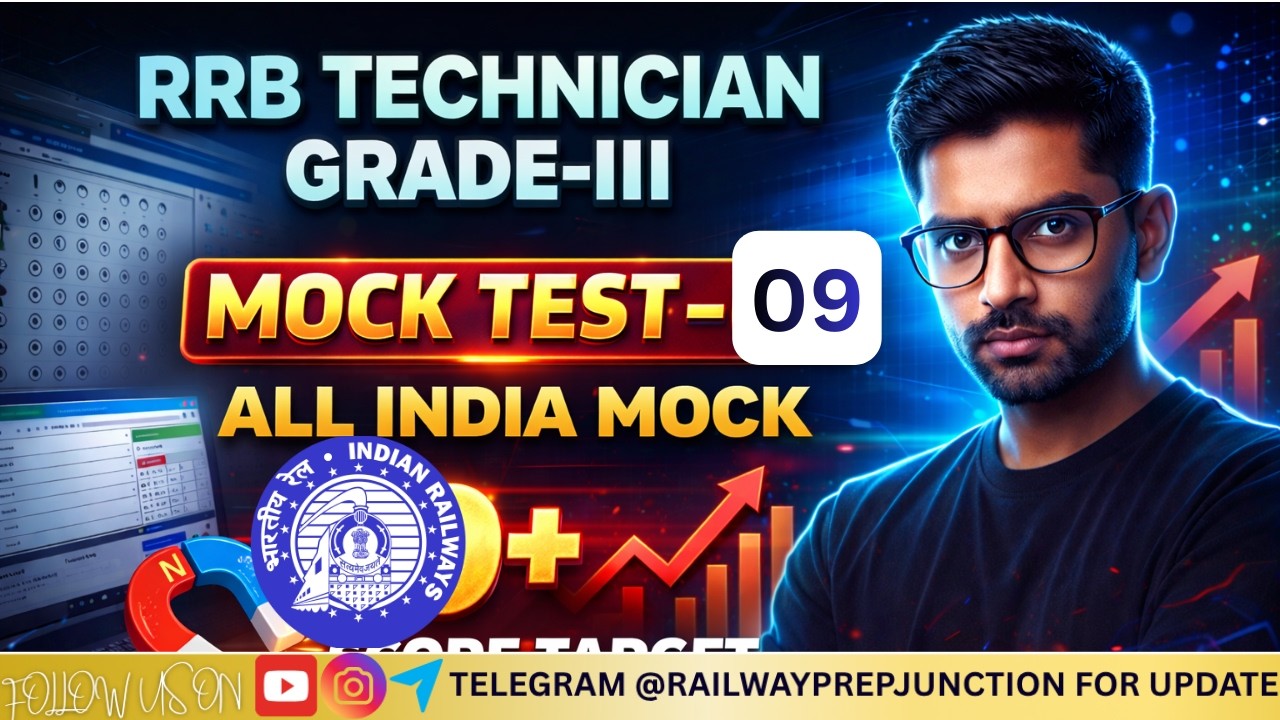 RRB Technician Grade 3 | Science Magnet Mock Test 09 | My Score&  Analysis 🔥 #RRB #TECHNICIANGRADE3