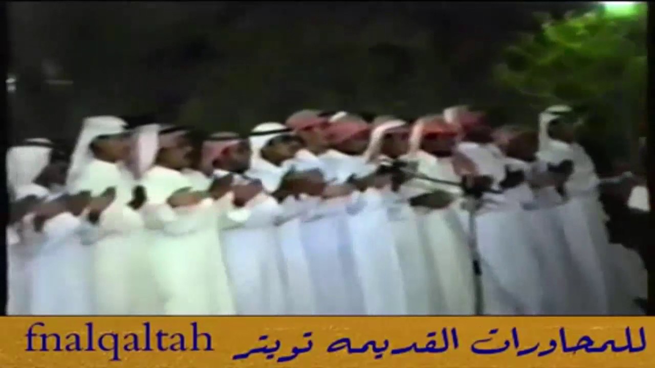 هلال السيالي و حبيب العازمي ( 15-4-1417 هـ ) راحت الدنيا بأهلها ياحسافة ياحسافة