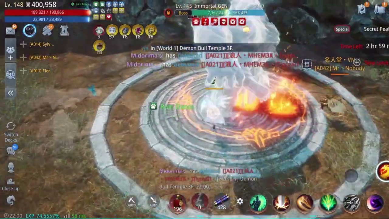 Mir4 Global Warrior Gameplay PVP log 2025-08-05 21-53-31