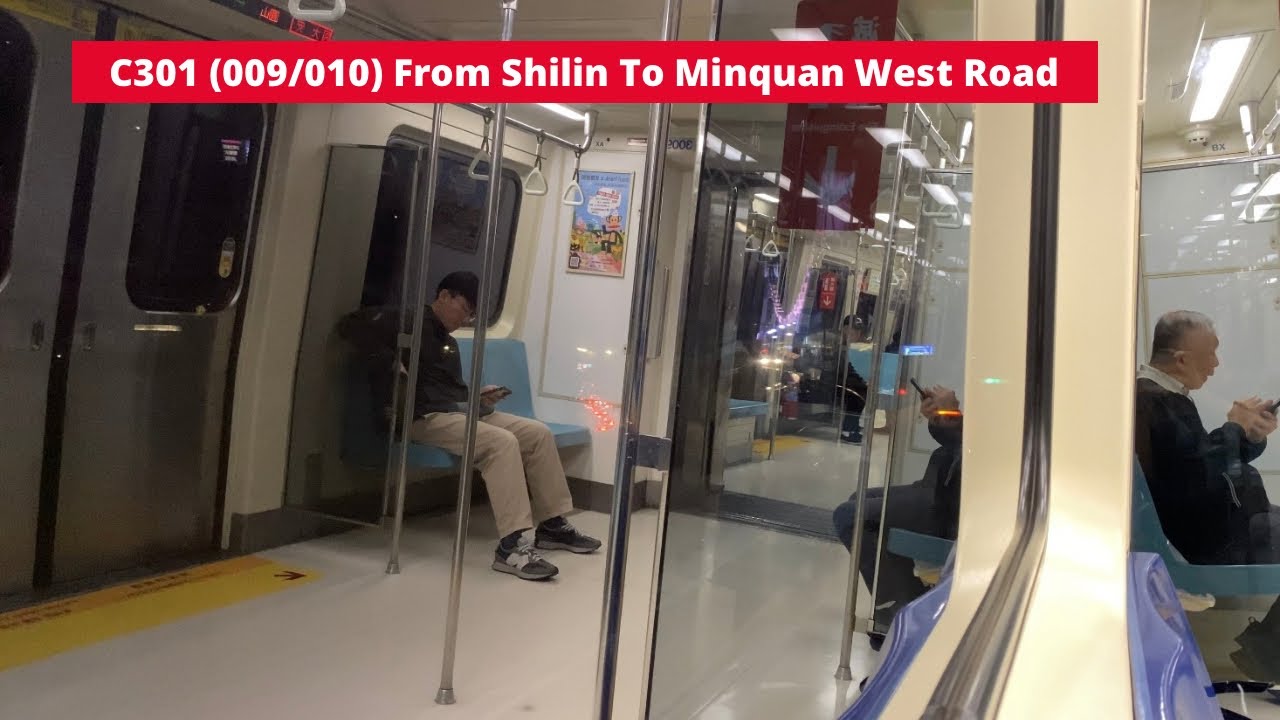 [Night Ride][TRTC] C301 (009/010) from Shilin to Minquan West Road