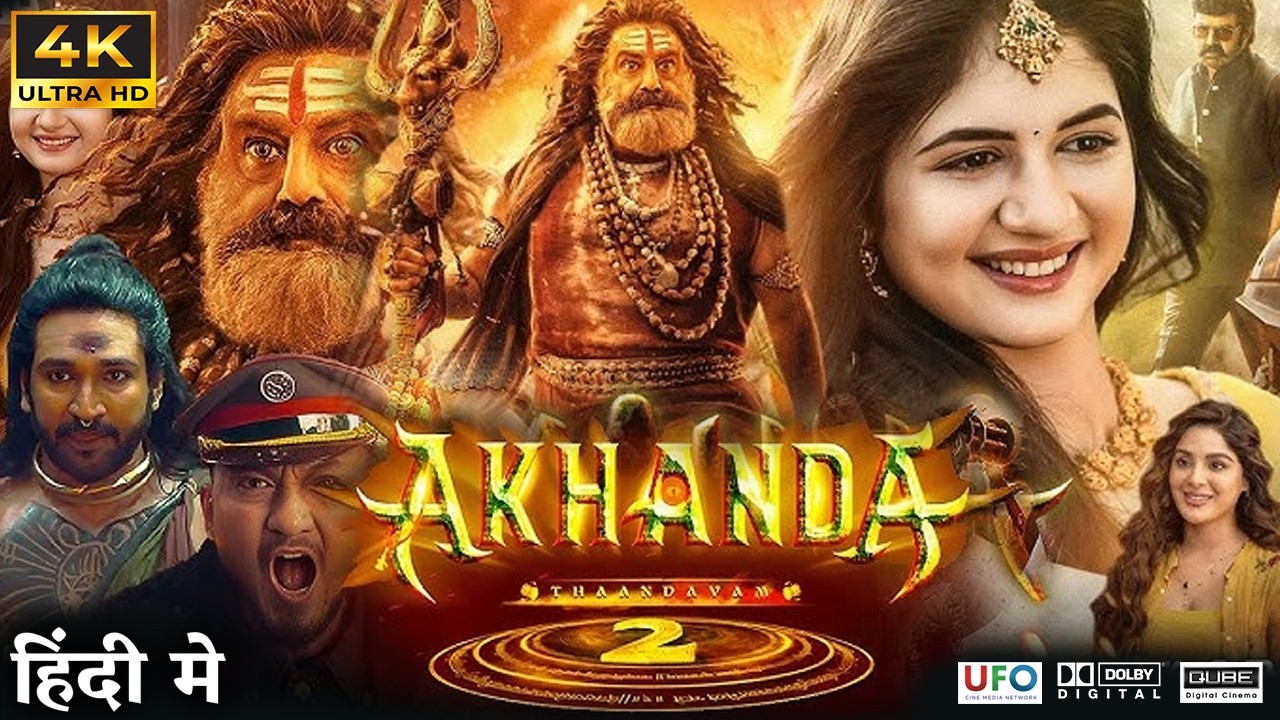 Akhanda 2 Full Movie in Hindi Dubbed | Nandamuri Balakrishna | Tarun Khanna Babu | Story Review