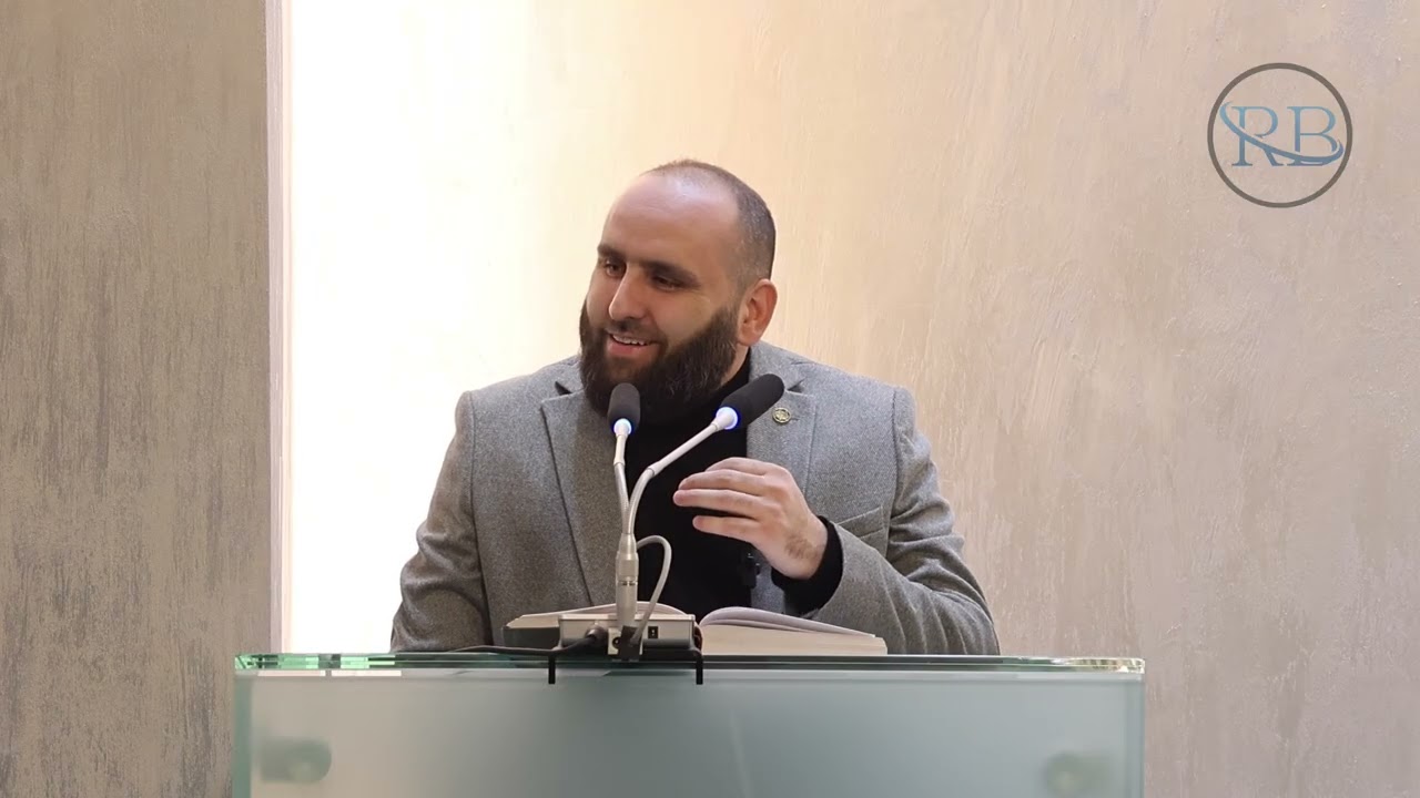 Komentimi i Kuranit famëlartë 57 Kaptina El-Bekareh Ajeti 129 - Hoxhë Ruzhdi Buzoku