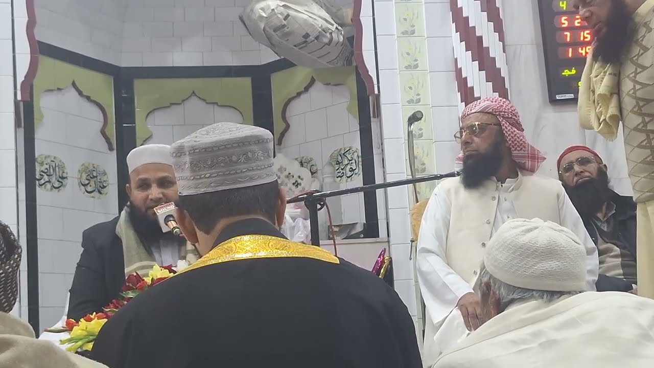 نعت خواں مولانا حنیف صائم زید مجدہ سالانہ تقریب اسناد پروگرام مدرسہ اصحاب صفہ و مدرسہ فاطمہ الزھراء 