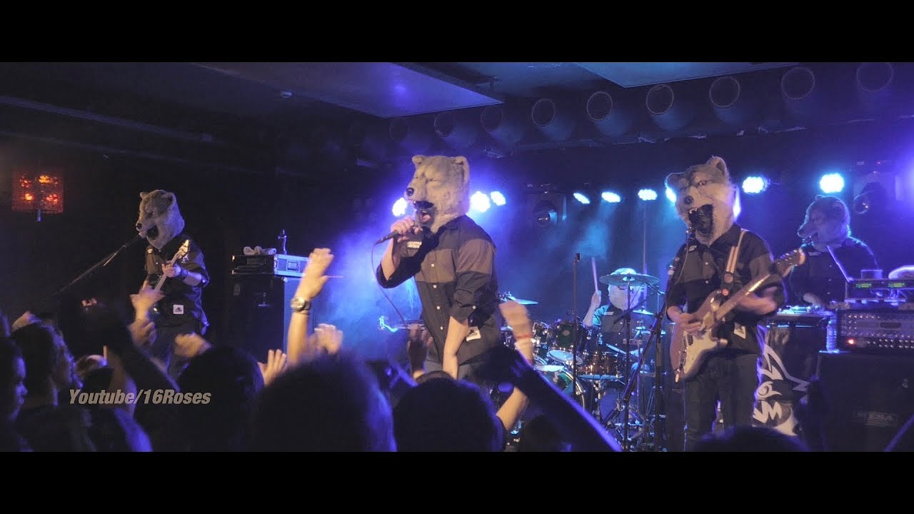 MAN WITH A MISSION (live) "Give It Away" @Berlin June 24, 2017