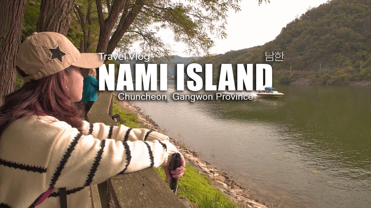 How to Get to Nami Island from Seoul | And What to See There