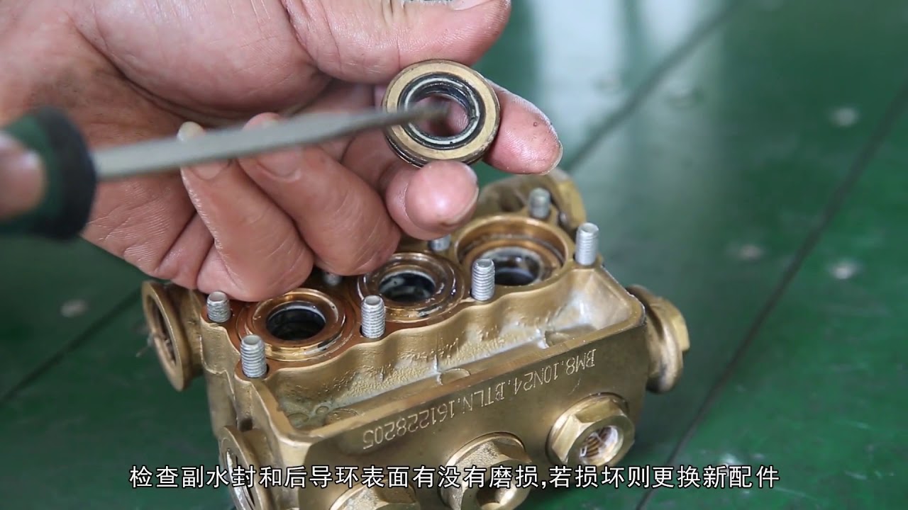 how to change the seal for plunger pump,pump repair