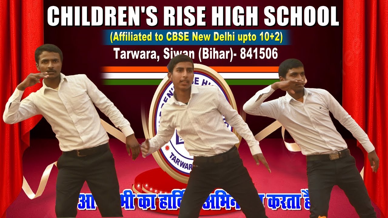 @crhs Annual Function Day || Hum India Wale || हम इंडिया वाले