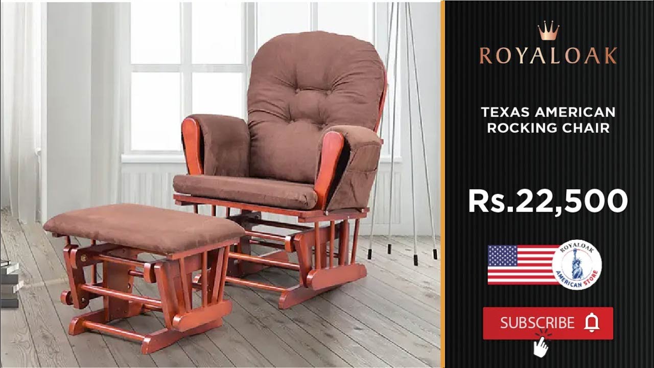 Royaloak | Американское кресло-качалка Texas