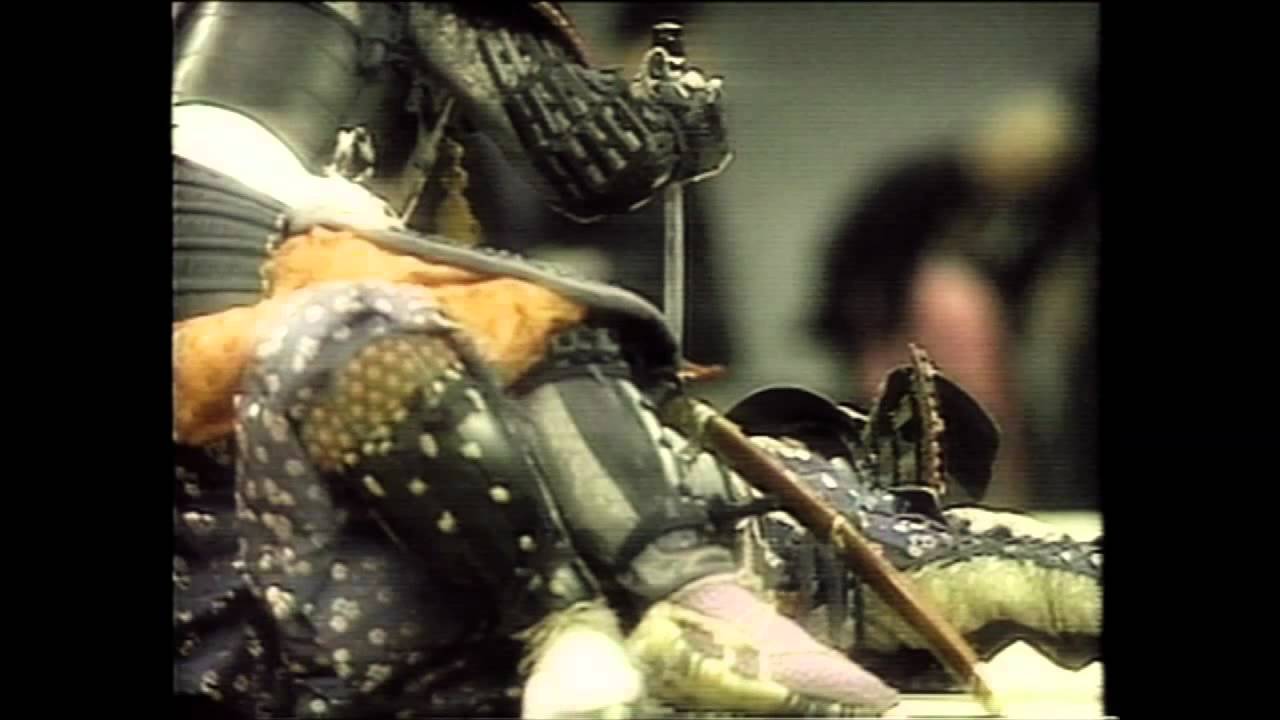 SAMURAI SPIRIT JUDO 2/5