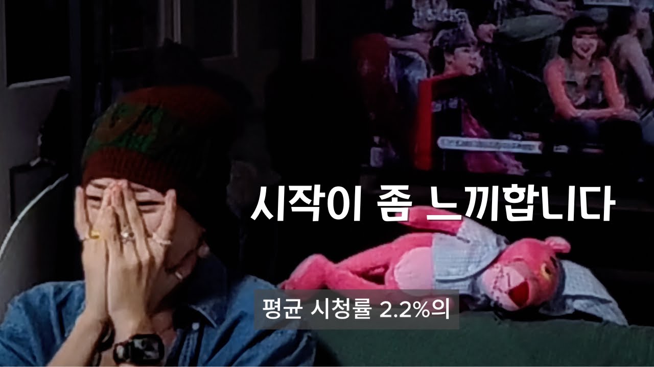 각 잡고 더 진지 잡다간 버터라도 만들겠어 #butter