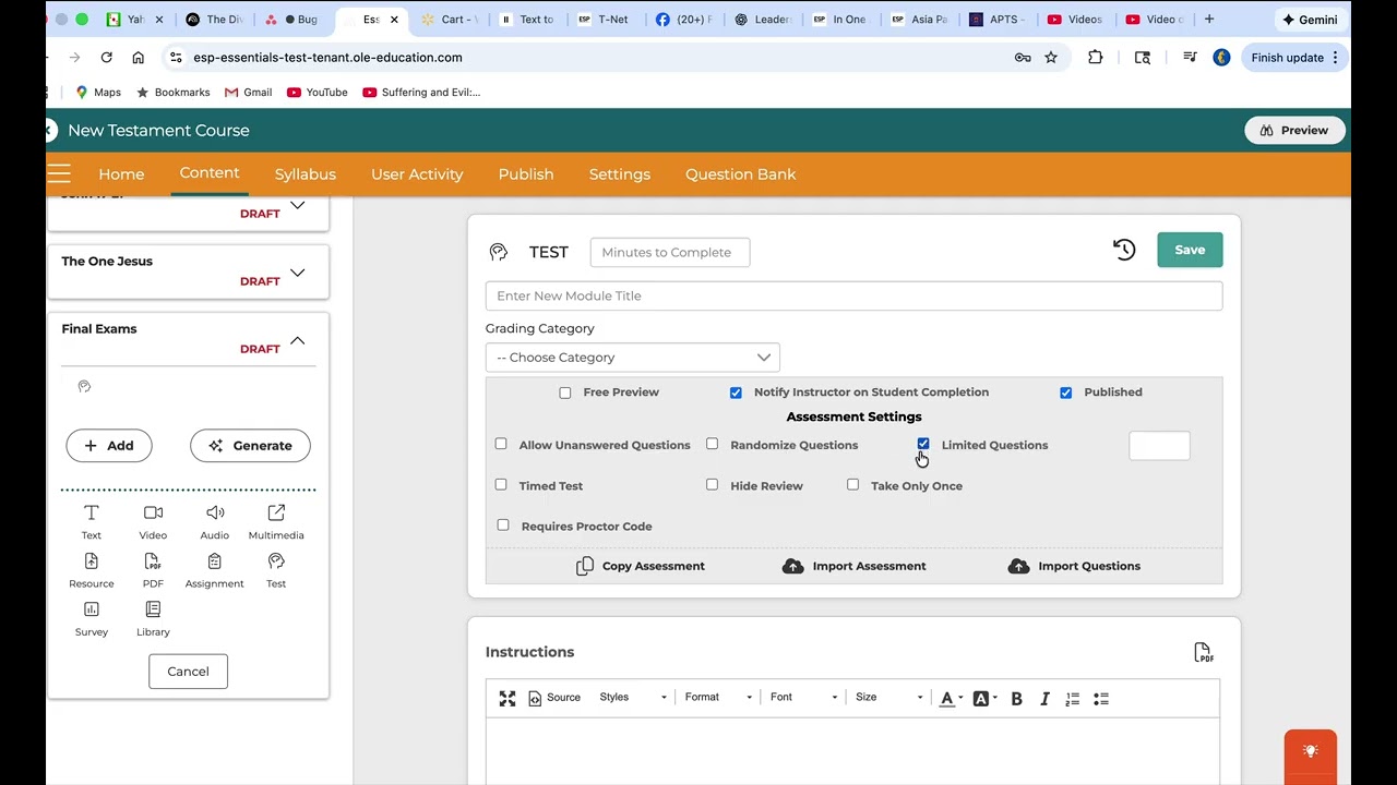 How to use the test module  Feb 2026 release