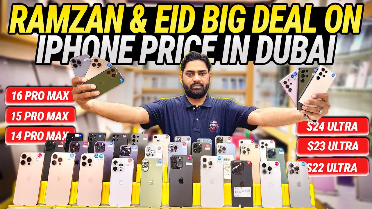 🔥 Ramzan & Eid Mega Deal | iPhone & Samsung Prices in Dubai | iPhone | Ramzan | Eid | SCREEN FOCUS