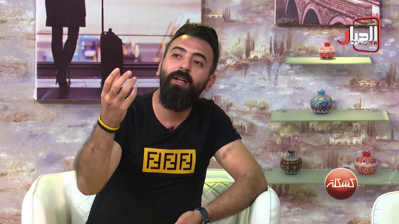 برنامج كشكله مع الشاعر محمد وجيه