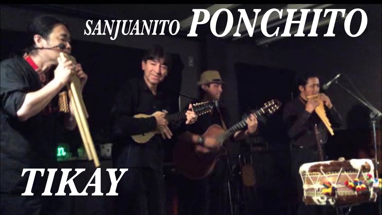 PONCHITO SANJUANITO ECUADOR LEYDER Y TIKAY EN NAGOYA JAPÓN