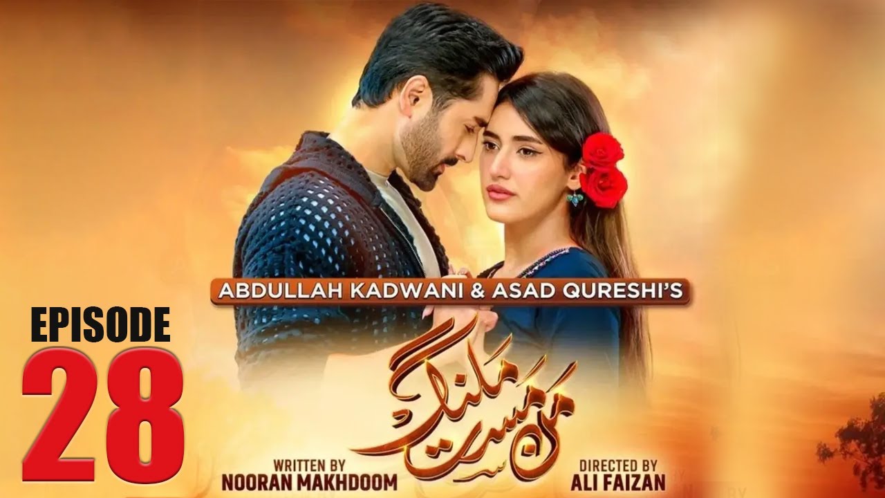 Mann Mast Malang |Full Episode 28 | Danish Taimoor | Sahar Hashmi