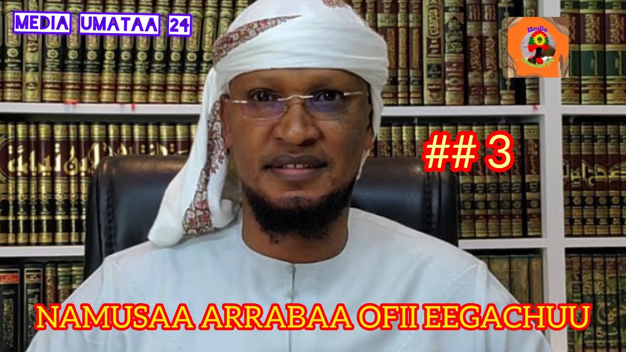 Sheikh anuwar Yusuf Namusaa arabaa ofii egaachu kheysati 