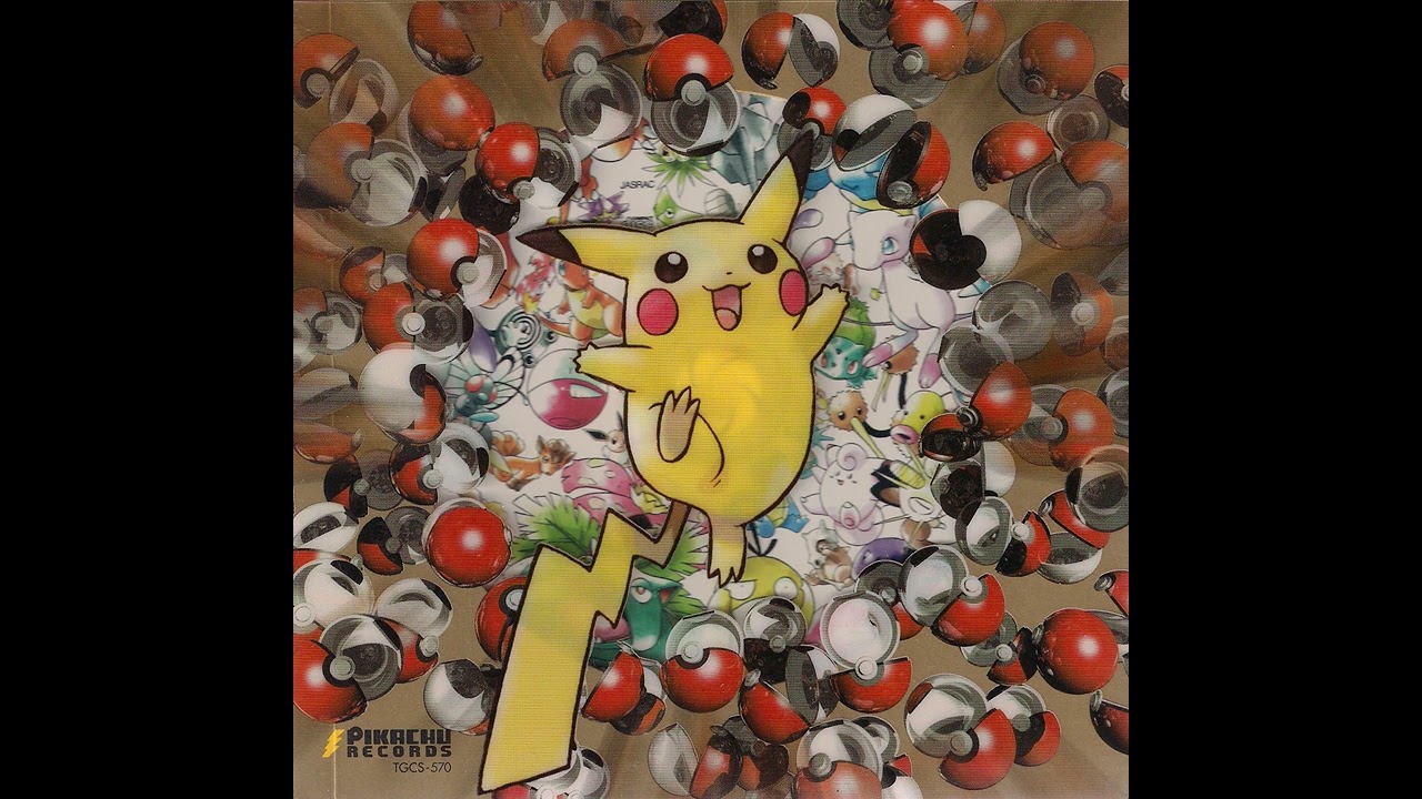 イマクニ? (Imakuni?) - ポケモン言えるかな Baby? (Can You Name The Pokémon, Baby?)